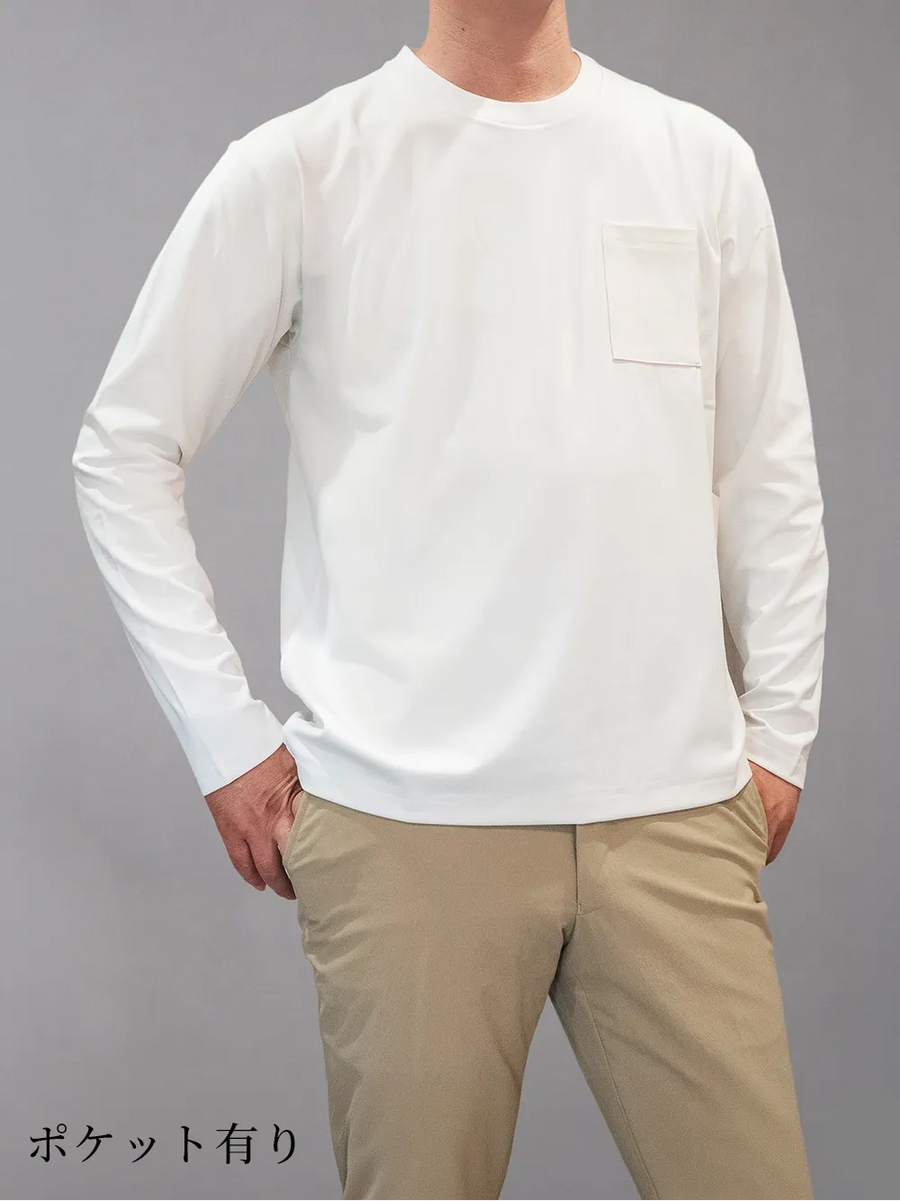 EASE LS