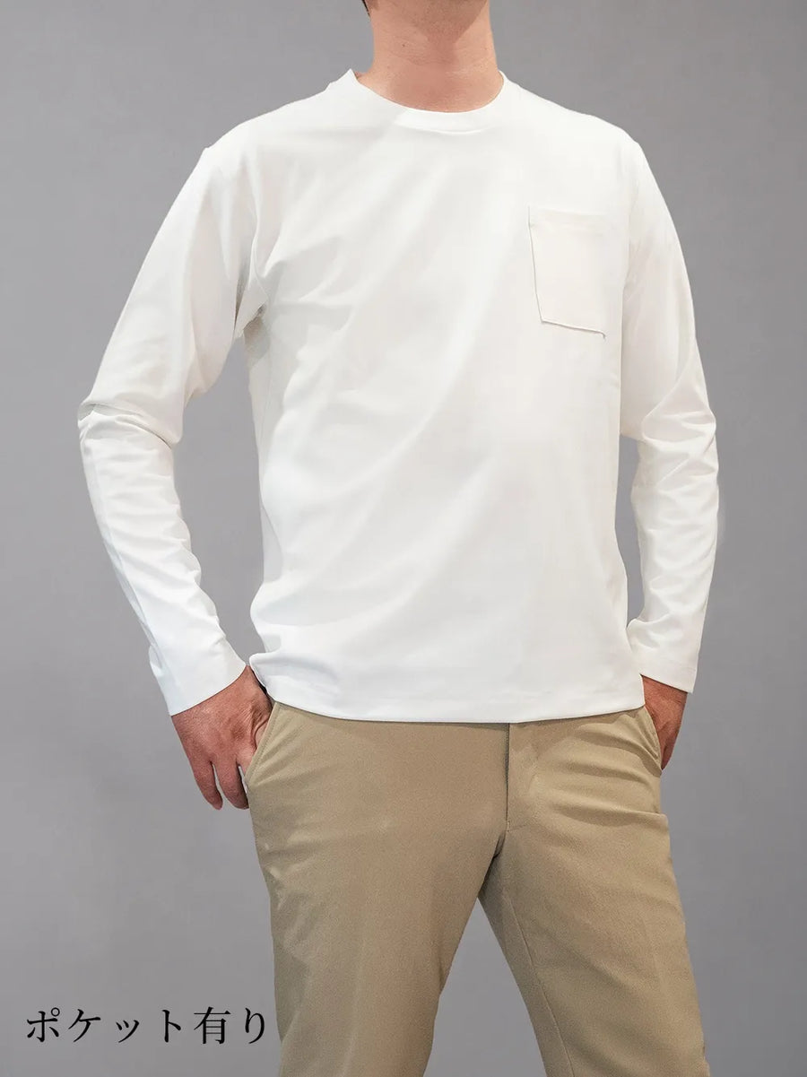 EASE LS