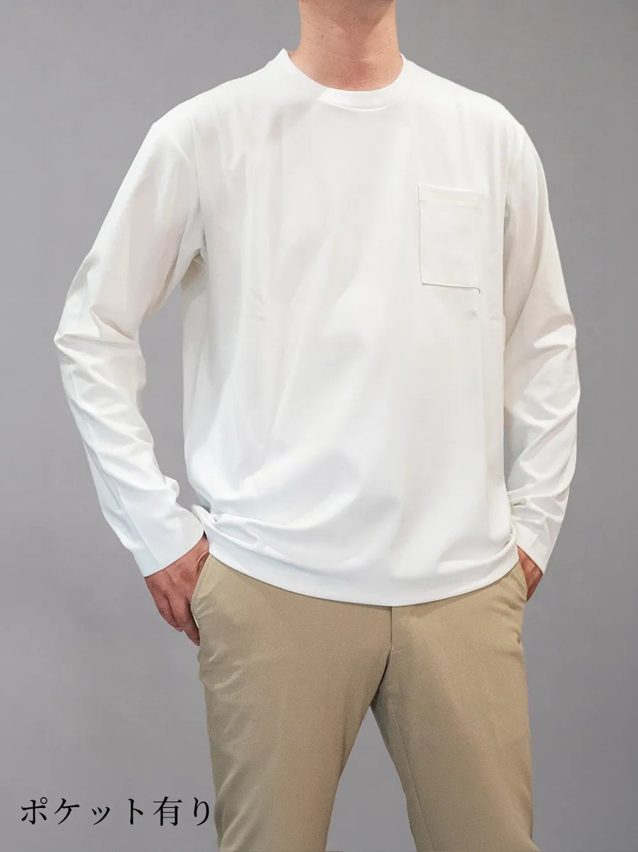 EASE LS