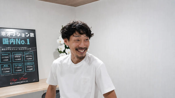 176cm S ワイド